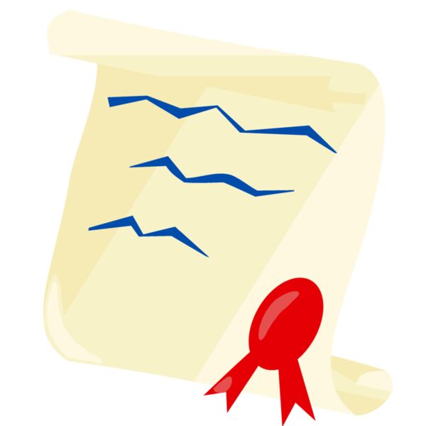 Graduation Certificate Thumbnail