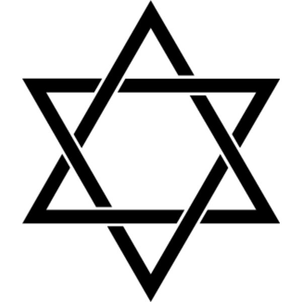 Star of David1 Thumbnail