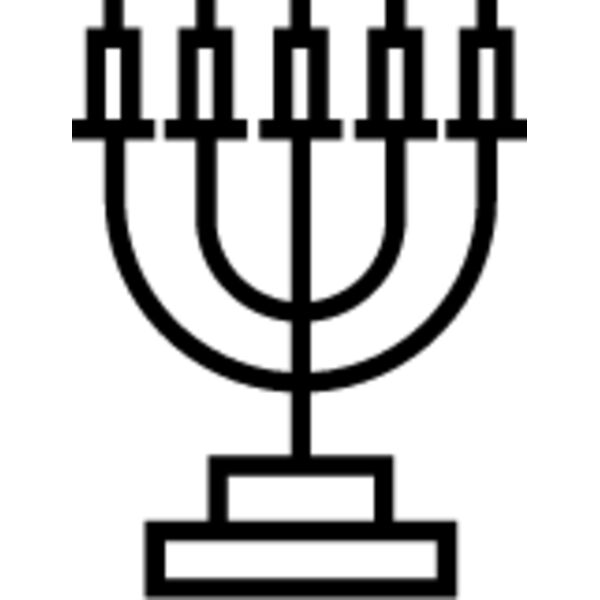 Menorah9 Thumbnail